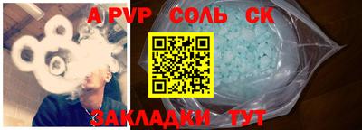 ГАЛЛЮЦИНОГЕННЫЕ ГРИБЫ Краснодар