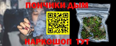 ГАЛЛЮЦИНОГЕННЫЕ ГРИБЫ Краснодар