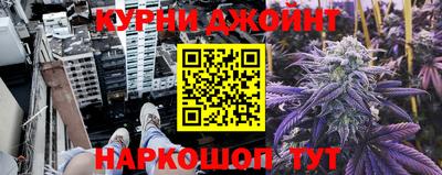 ГАЛЛЮЦИНОГЕННЫЕ ГРИБЫ Краснодар