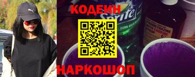 ГАЛЛЮЦИНОГЕННЫЕ ГРИБЫ Краснодар