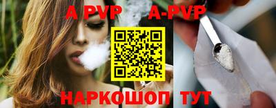 ГАЛЛЮЦИНОГЕННЫЕ ГРИБЫ Краснодар