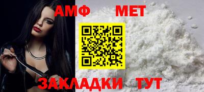 ГАЛЛЮЦИНОГЕННЫЕ ГРИБЫ Краснодар