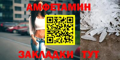 ГАЛЛЮЦИНОГЕННЫЕ ГРИБЫ Краснодар