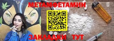 ГАЛЛЮЦИНОГЕННЫЕ ГРИБЫ Краснодар