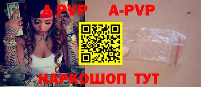 ГАЛЛЮЦИНОГЕННЫЕ ГРИБЫ Краснодар