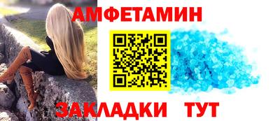 кокаин перу Краснознаменск
