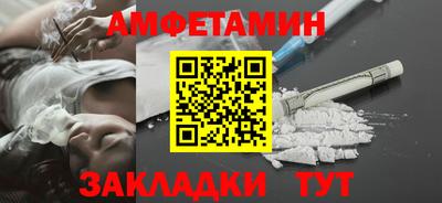кокаин перу Краснознаменск