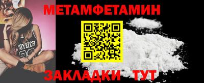 кокаин перу Краснознаменск
