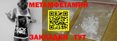 ГАЛЛЮЦИНОГЕННЫЕ ГРИБЫ Краснодар