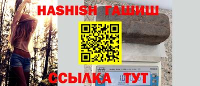 кокаин перу Краснознаменск