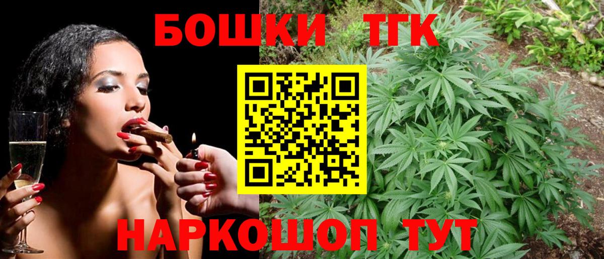 Каннабис SATIVA & INDICA Владимир